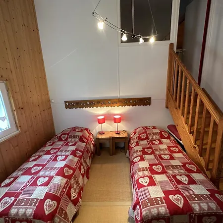 דירה Esprit Montagne